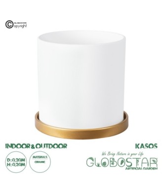 GloboStar® Artificial Garden KASOS 20445 Πήλινο Κεραμικό Κασπώ Γλάστρα - Flower Pot Λευκό με Χρυσό Φ20cm x Υ20cm